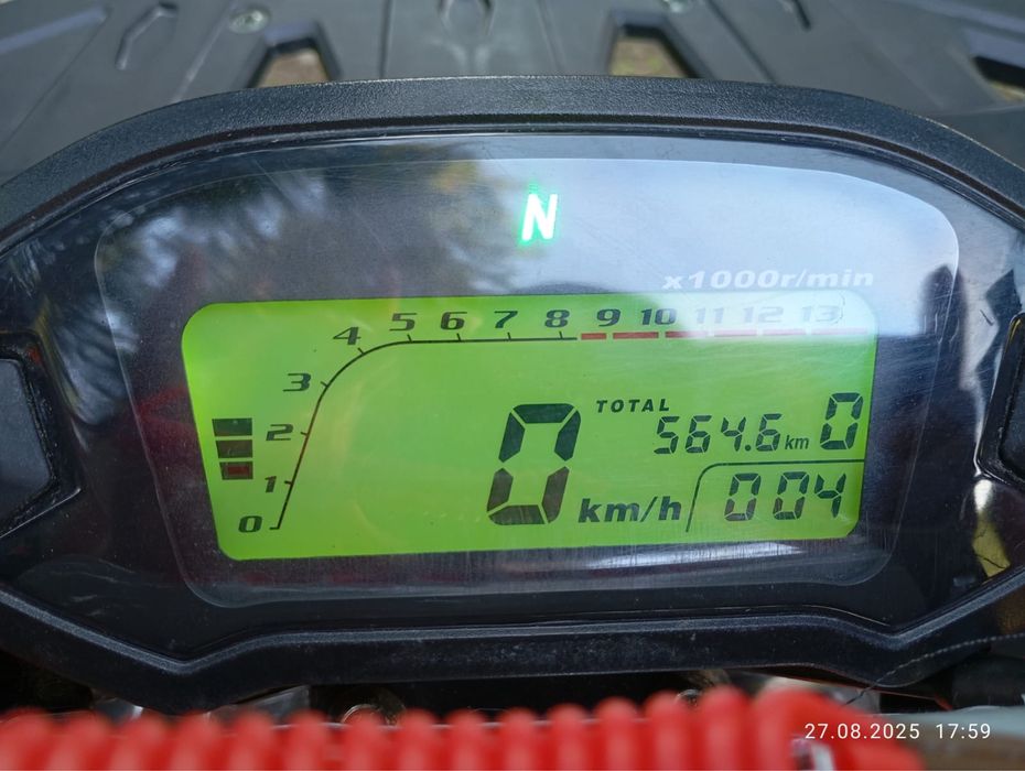 продам Квадроцикол