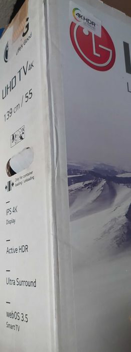 LG 55" TV Seeking a New Home!64729960223233123