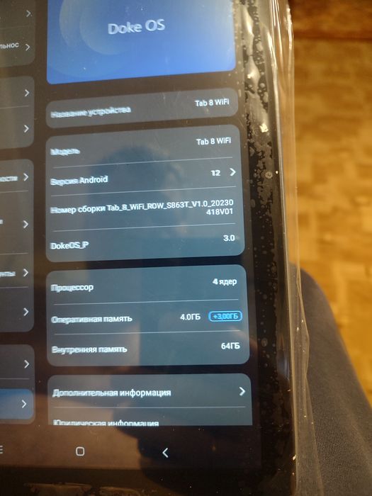 Продам планшет телефон 10.1