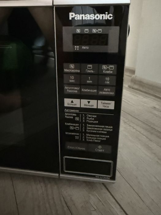 Мікрохвильова піч Panasonic NN-GT264