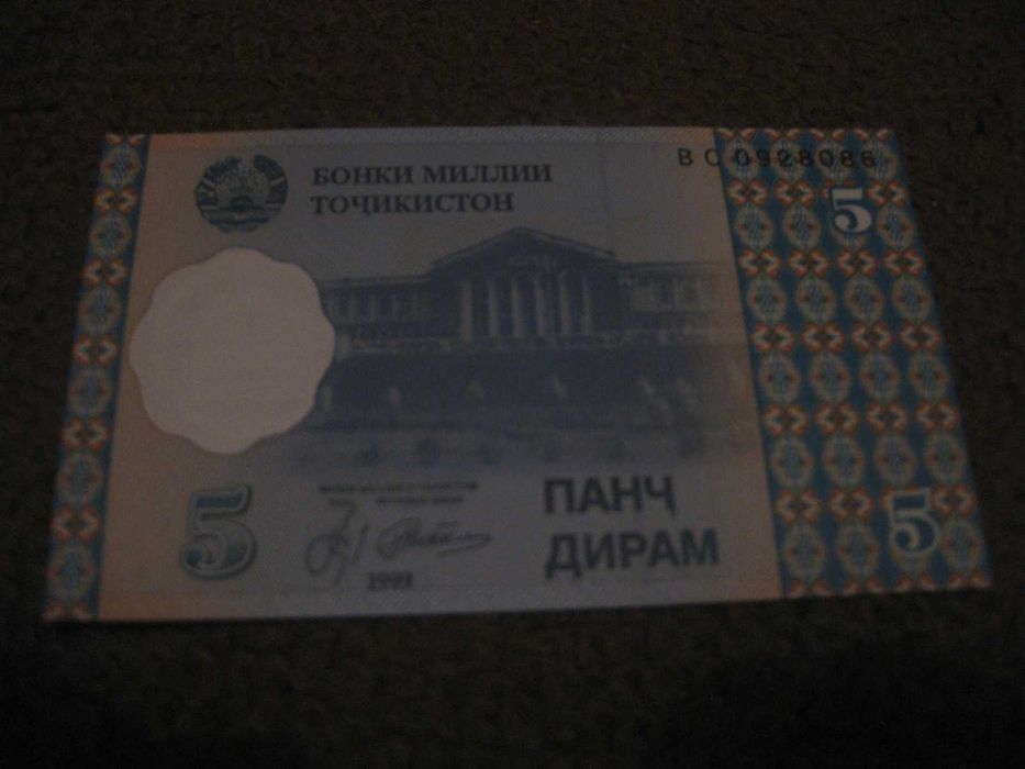Nota do Tajiquistão "5 Dirams" UNC
