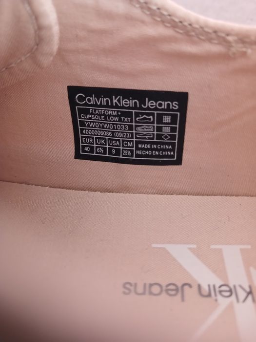 Кеди жіночі бежеві 40 розмір стелька 26 см