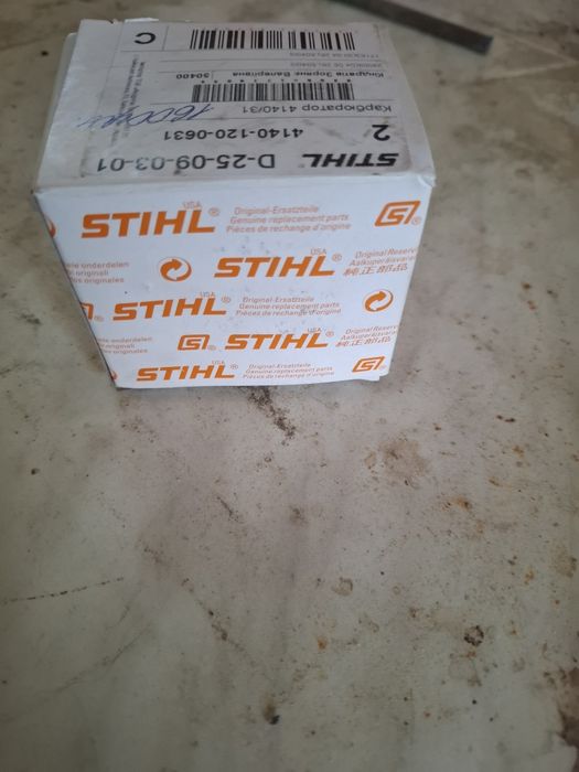 Stihl карбюратор