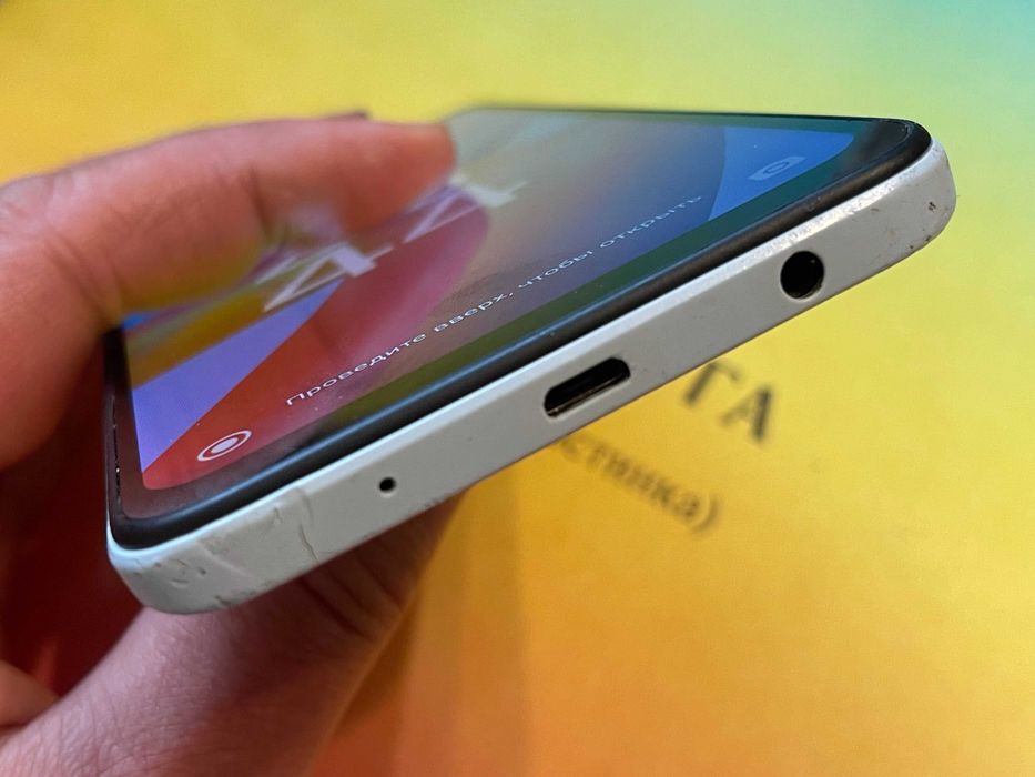 Телефон  REDMI A2  2/32