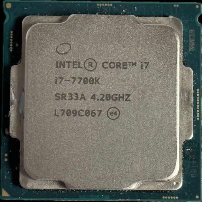 Procesor Intel Core i7-7700K 4 x 4,2 GHz gen. 7 LGA 1151