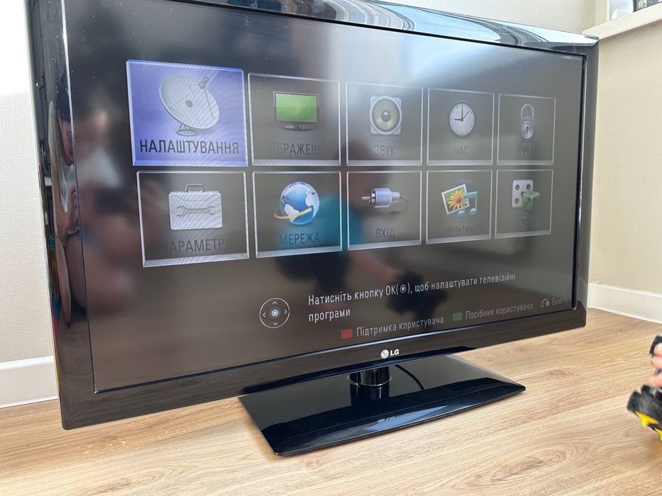 Телевізор LG 42 дюйма