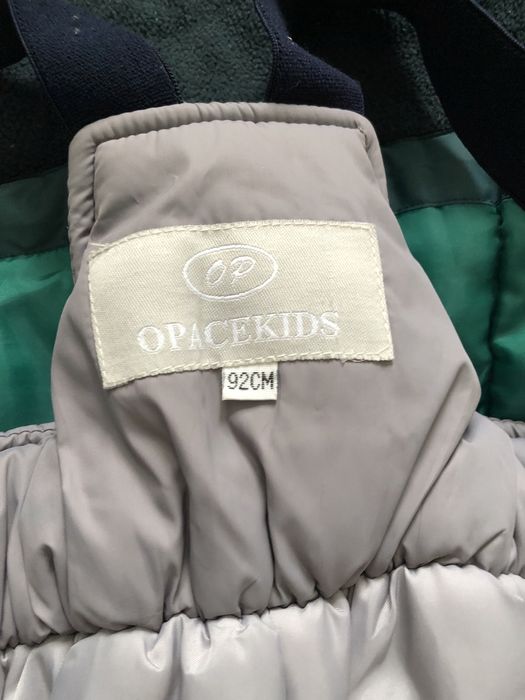 Куртка комбінезон трійка