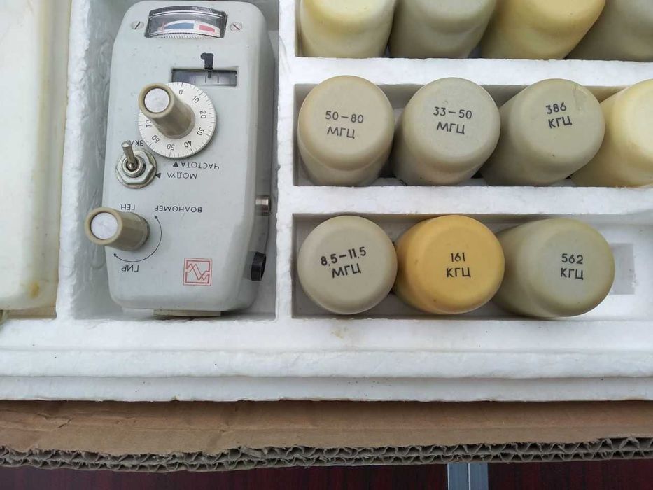 Гетеродинний індикатор резонансу ГІР