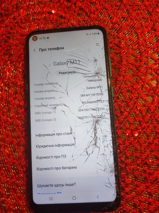 Продам телефон Samsung m11