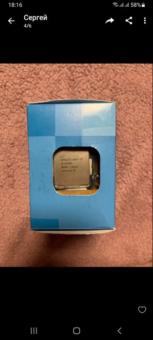 Процессор intel Core  i3 10105f
