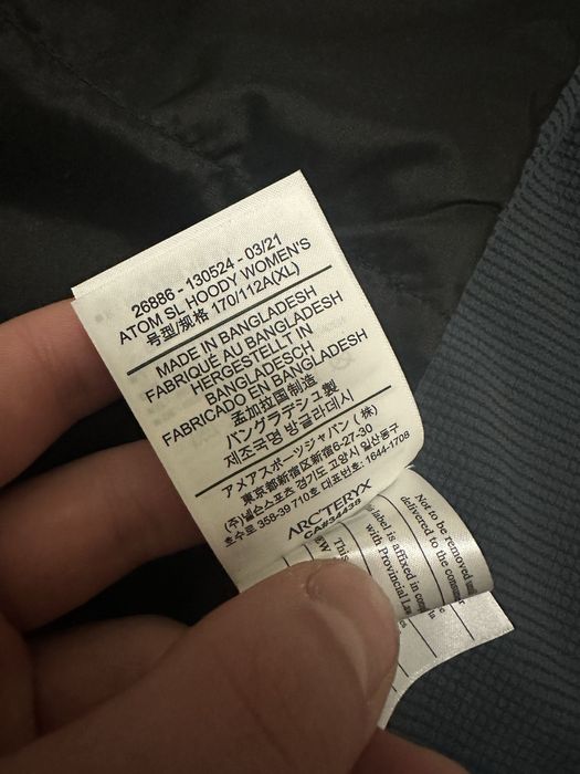 Вітровка  Arc'teryx