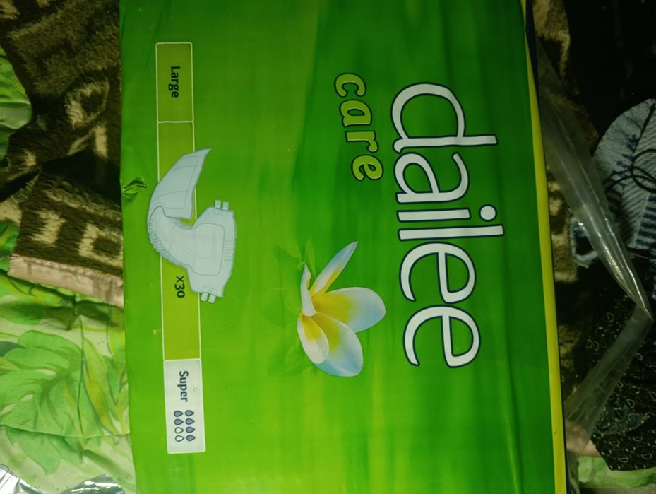 Підгузки для дорослих Даilee Care дихаючі Super Large 30 шт
