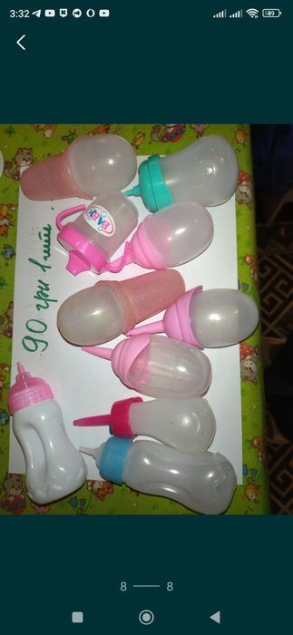 Аксессуары беби Борн пупс оригинал