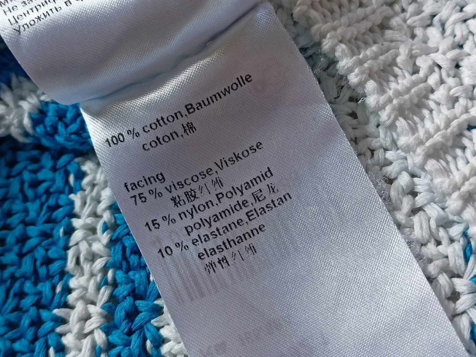 Sweter Marc Cain