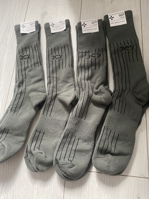Шкарпетки військові теплі 23- 27 розмір