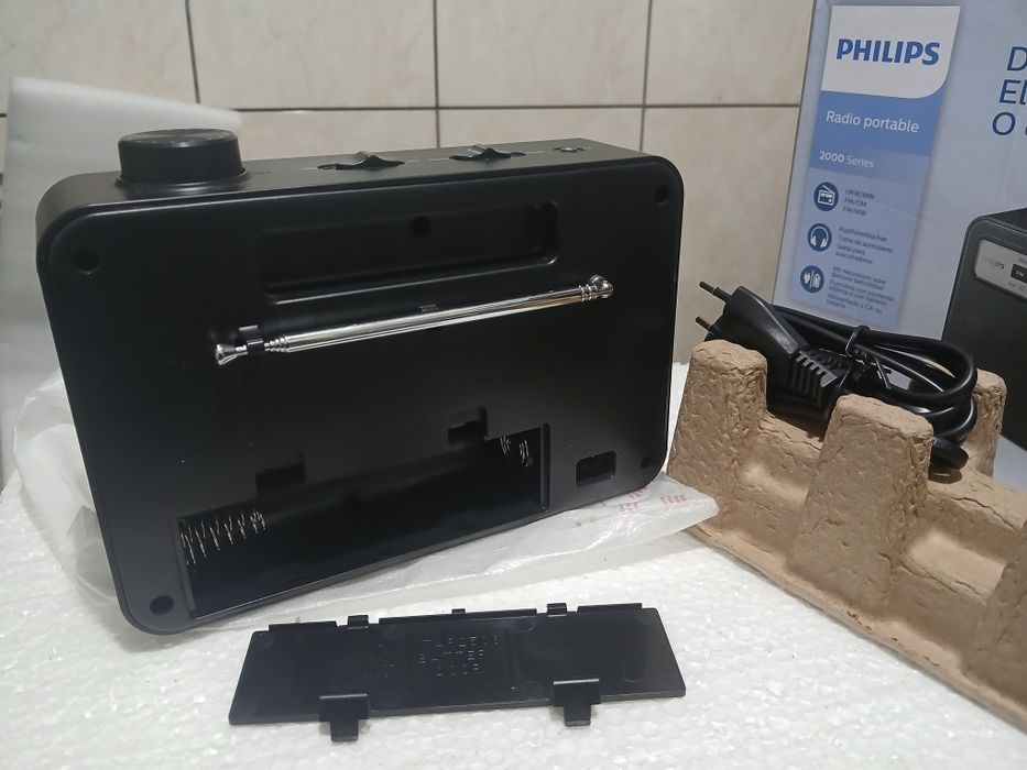 Радіоприймач Philips 2000