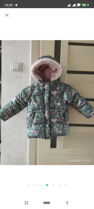 Зимова куртка для дівчинки