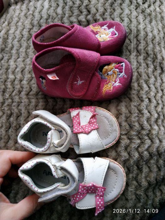 Взуття для найменших