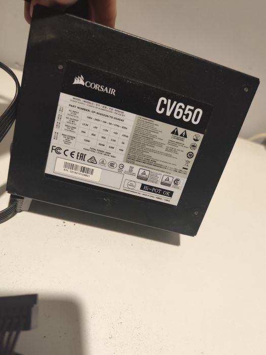 Zasilacz Corsair cv650w