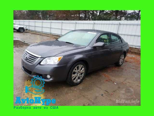 РАЗБОРКА TOYOTA AVALON 07- запчасти детали авторазборка ШРОТ КУЗОВ