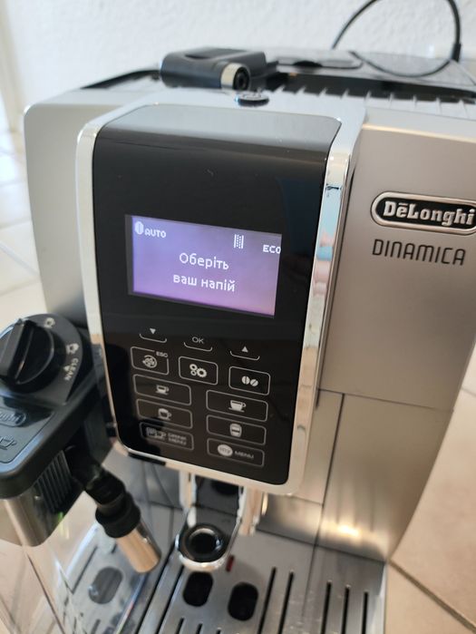 Кавомашина в Кожен Дім ® Delonghi Dinamica