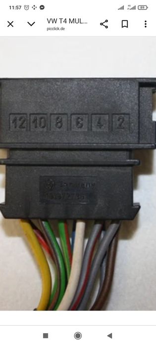 Пульт, блок керування автономкою Eberspaecher