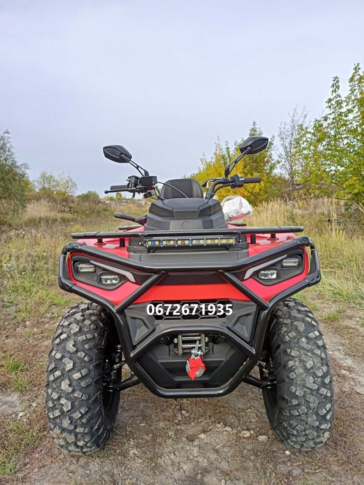 Квадроцикл Mikilon Hammer 300 TouringU78 інжектор Безкоштовна доставка