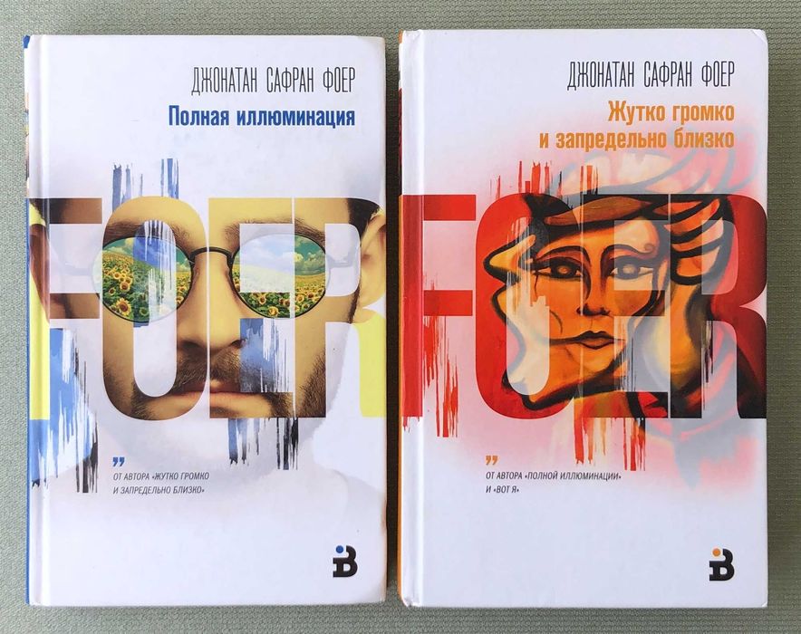 Комплект художніх книг