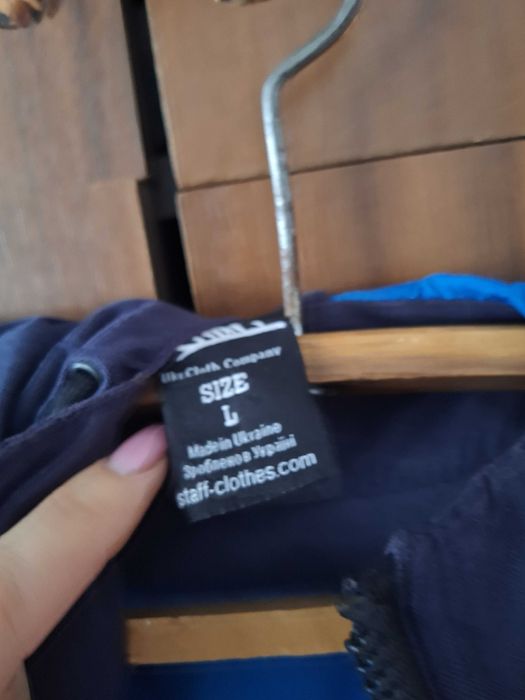 Чоловіча осіння парка