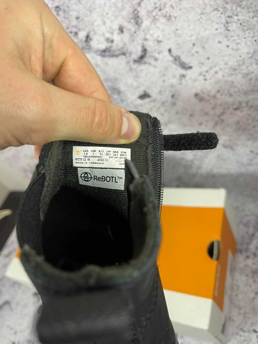 Timberland dzieciece Courma Kid