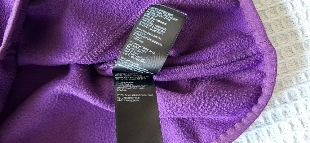 The North Face, bluza damska z zamkiem, roz. S