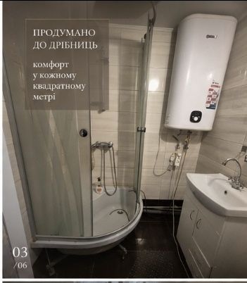 Ексклюзив! Продаж 3кім.квартири,Б.Тена(близько "Глобала"!