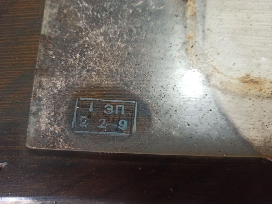 Термостекло с электроплиты