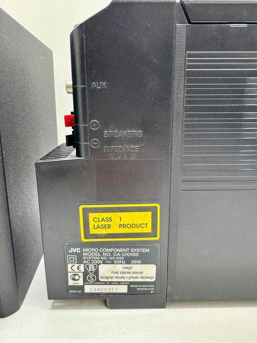 Музичний центр JVC H35