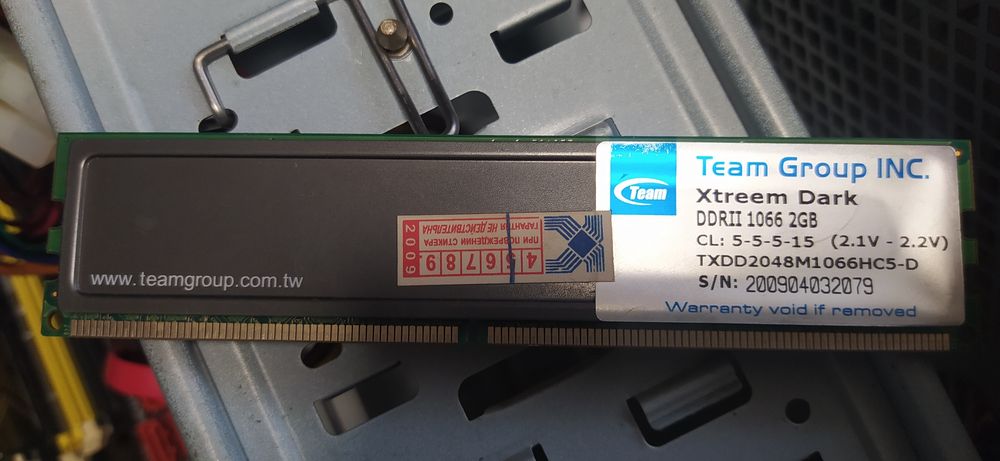 Системный блок LGA775 | Xeon E5450 (4 ядра) | 6GB RAM | Asus P5Q-E