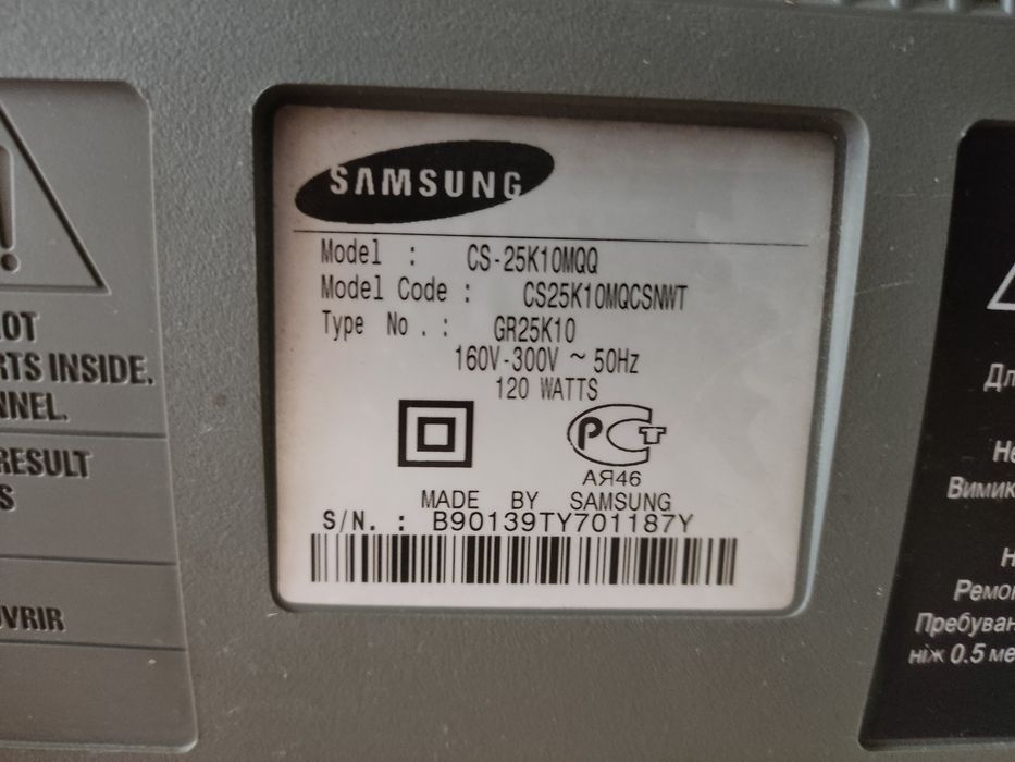 Телевізор Samsung cs-25k10mqq