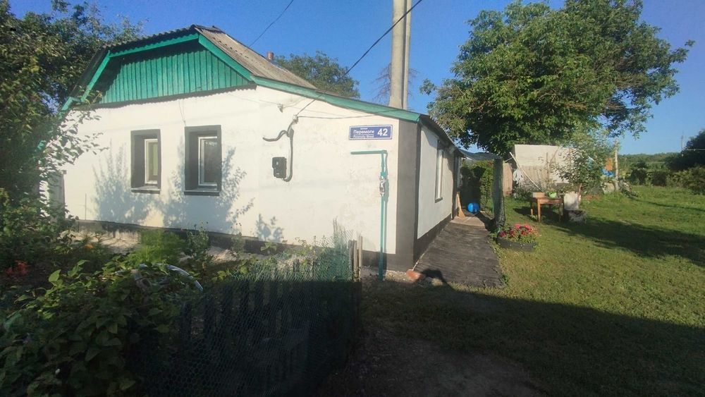 Продаж будинку Харківська обл Богодухівський район село Коломак