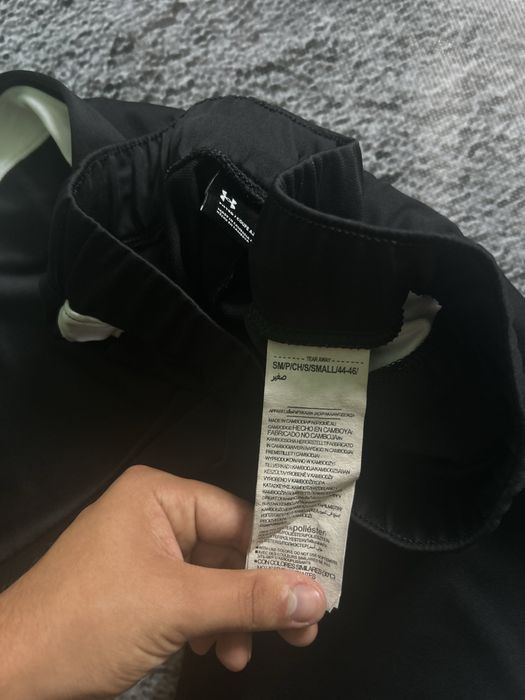 Спортивні штани Under Armour