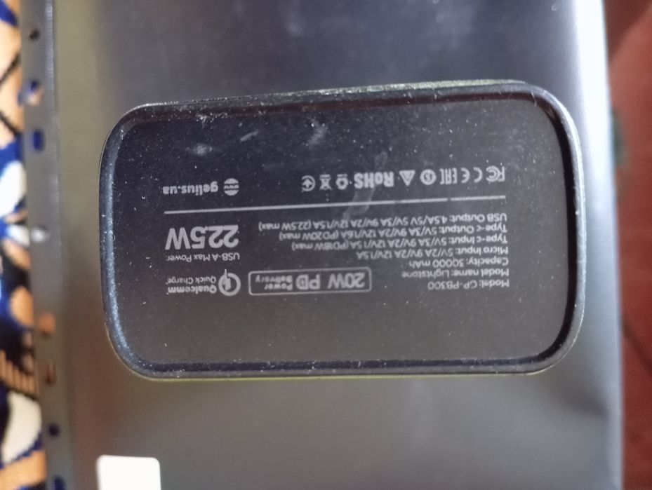 Павербанки в ідеальному стані, по 20 000.