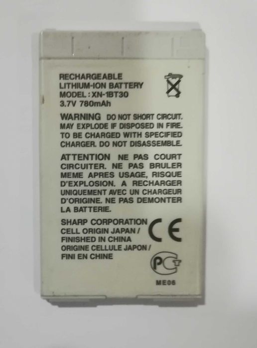 Baterias para Telemóveis (ZTE, Alcatel, Nokia, LG, etc)