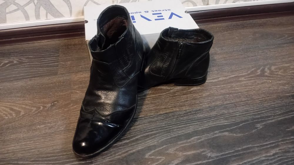 Продам взуття  чоловічі
