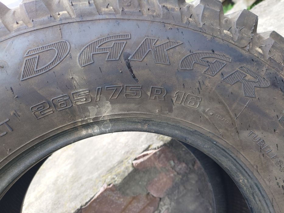 Шини Insa Turbo Desert Track Dakar R16 265/75