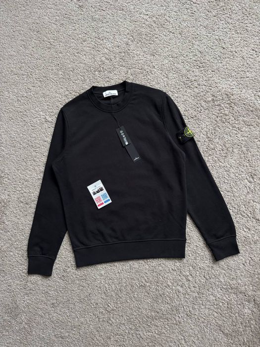 Свитшот Stone Island