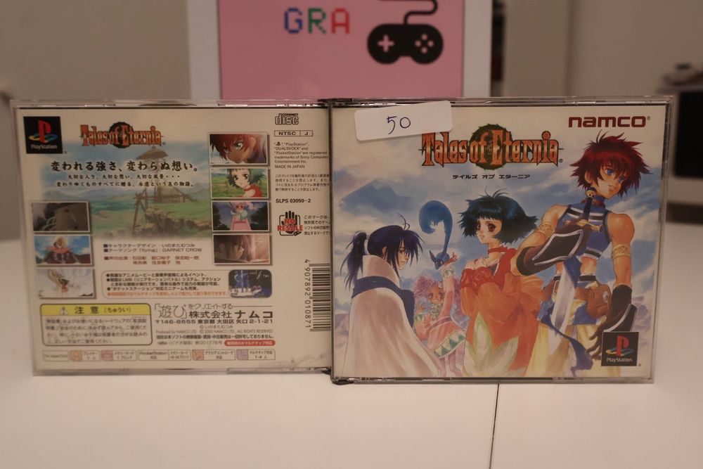 Tales Of Eternia, PlayStation 1, NTSC-JP
