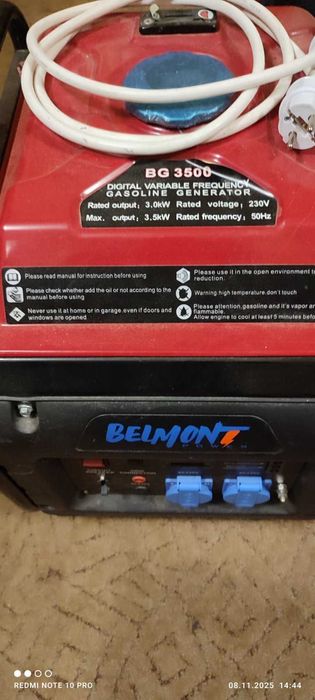 Генератор Belmont BG 3500 Газ Бензин