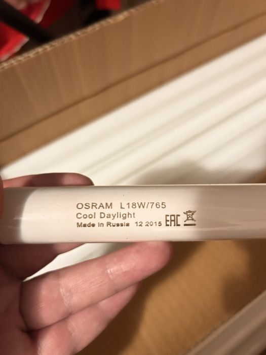 Продам Люминесцентные лампы OSRAM