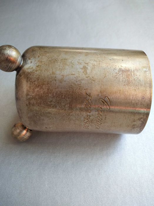 Кружки з латуні та інші