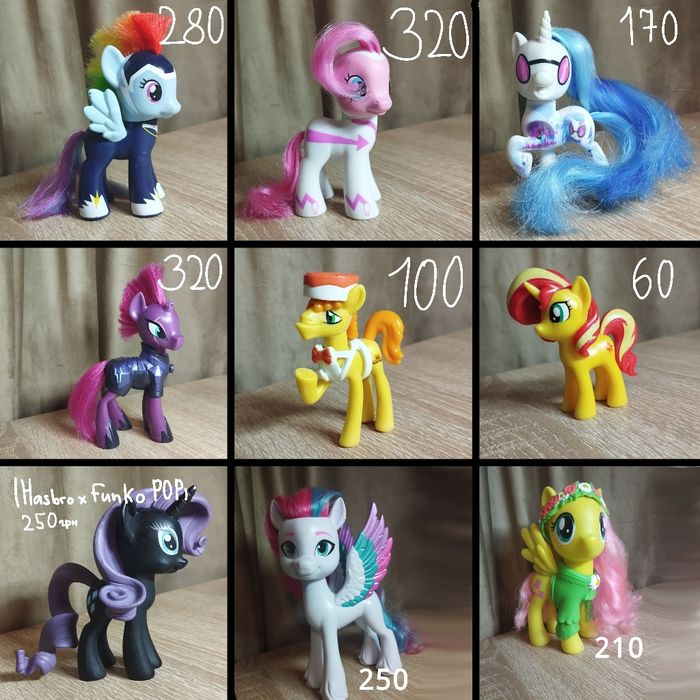 My little pony продам май літл поні