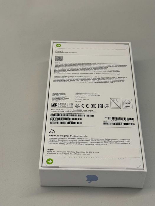 iPhone 17 256GB NOWY Topcase Vivo *Raty 0%