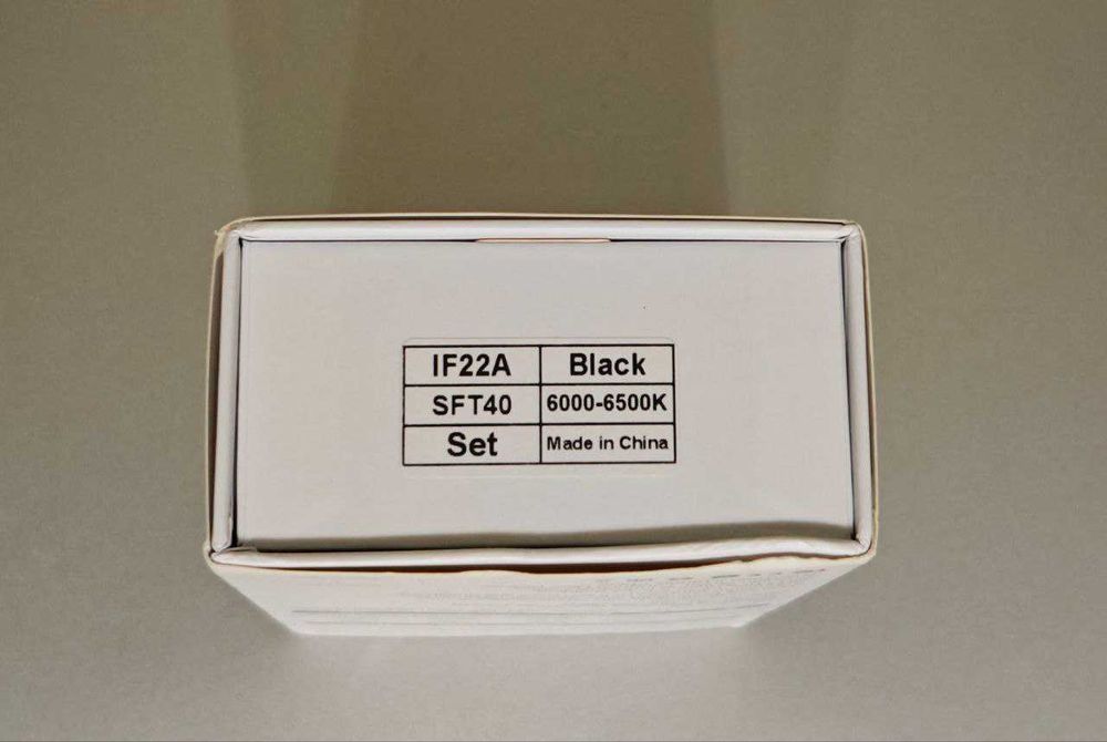 Ліхтар Sofirn IF22A